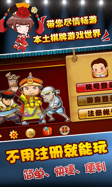捕鱼赢10元可提现