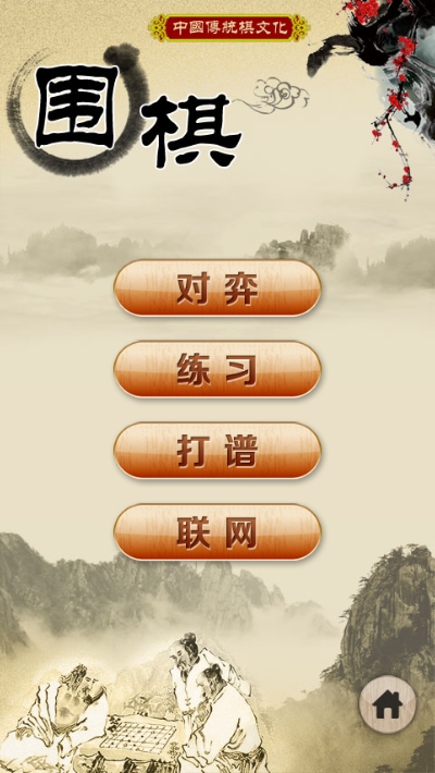 10元打鱼可提现支付宝
