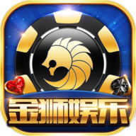 荣耀牌棋2020版