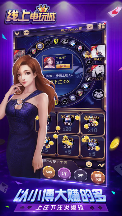 德州扑扑克app单机版免费