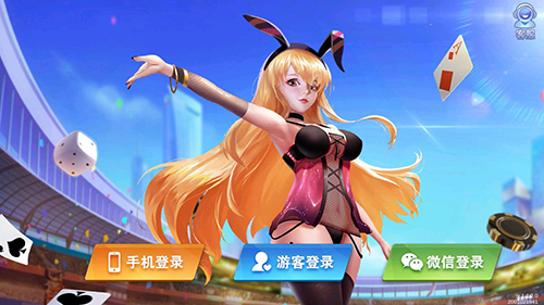 街机森林舞会狮子机