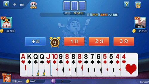 街机森林舞会狮子机