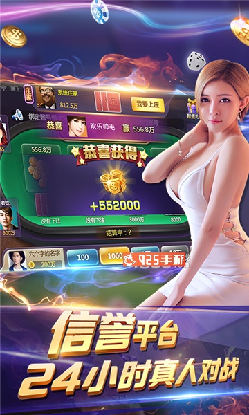 奔驰宝马游戏