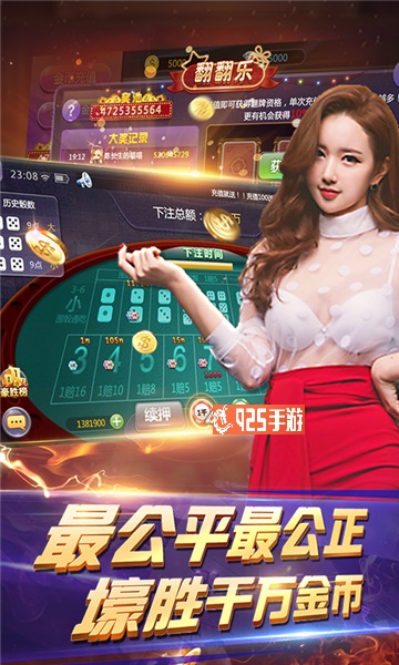 奔驰宝马游戏