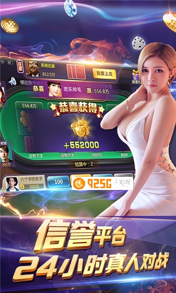 博乐牌棋官网最新版网址