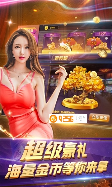 博乐牌棋官网最新版网址