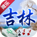 玩呗app官方麻将