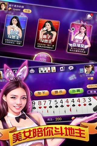 恒星电玩城官方安装