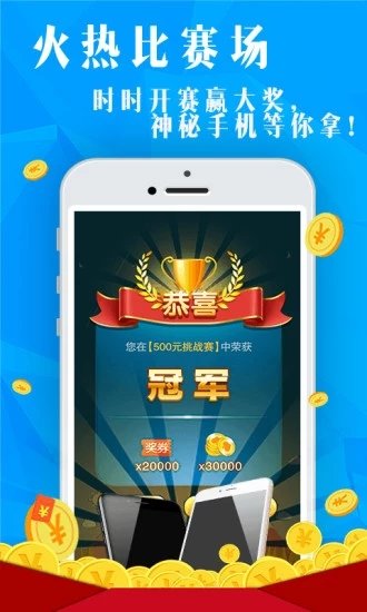 单机斗地主老版本