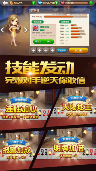 奔驰宝马游戏单机