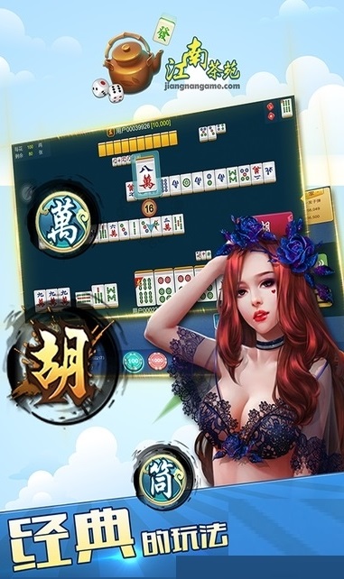 捕鱼真钱游戏送彩金