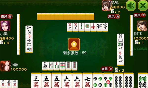 赚钱麻将游戏