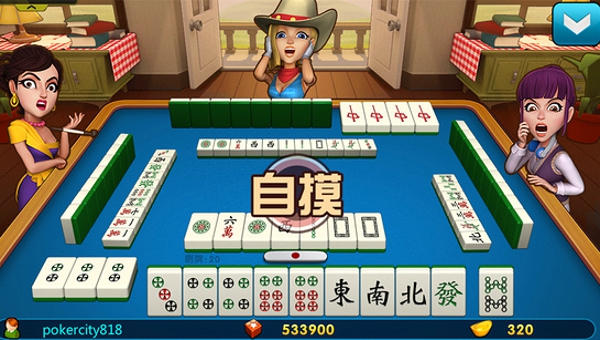 三公安装官网最新版本苹果
