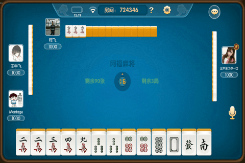 斗地主赢现金微信零钱官方