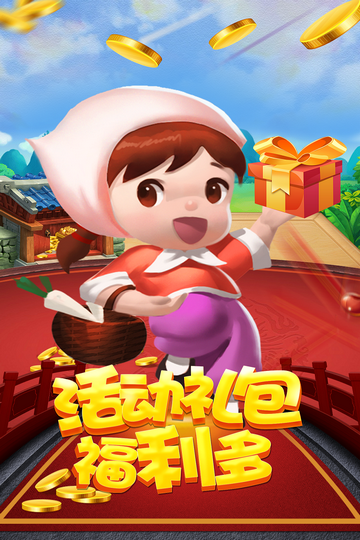 宝石派对网址大全最新版