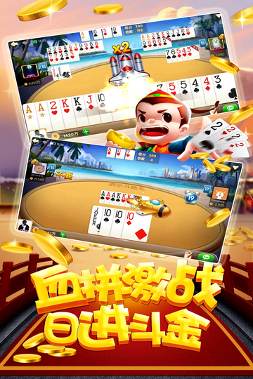 宝石派对网址大全最新版