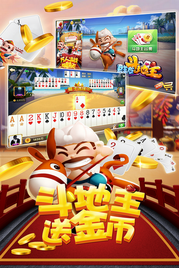 宝石派对网址大全最新版