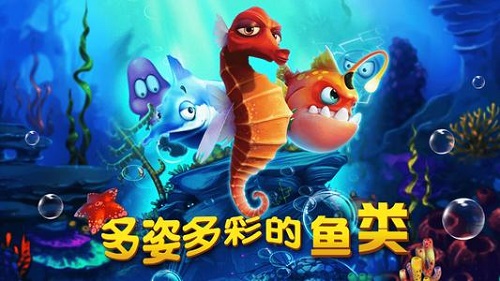 红黑大战苹果版免费安装