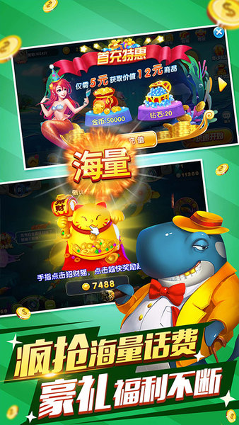 跑得快16张牌