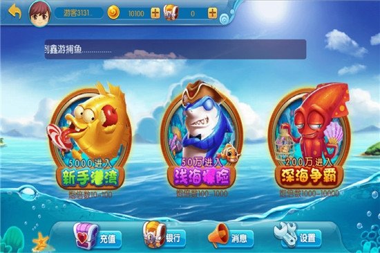 抢庄斗牛官方版苹果