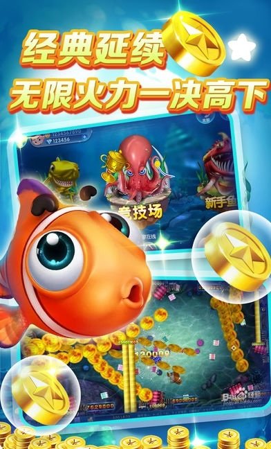 德州扑扑克安卓版app