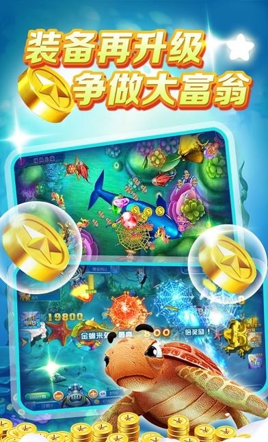 德州扑扑克安卓版app