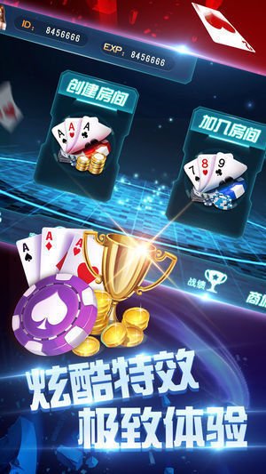阳江锄大d