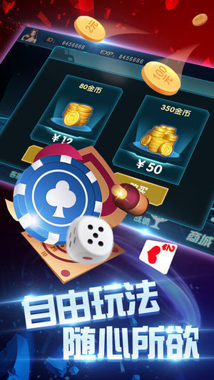 阳江锄大d