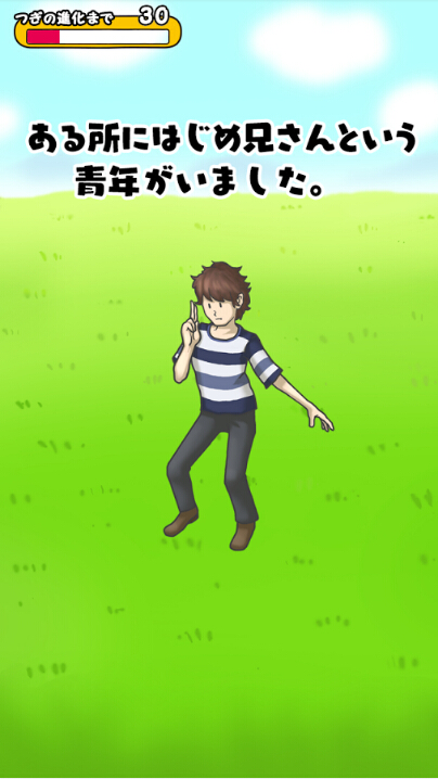 兄贵欧巴