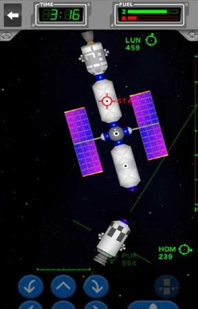 宇宙航天无限