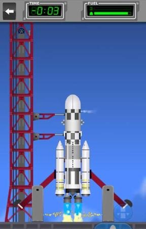 宇宙航天无限