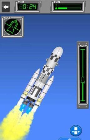 宇宙航天无限