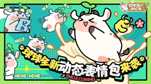 攻城掠地兵营令有什么好处