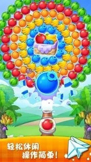 泡泡果传奇