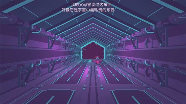 墨菲怪石