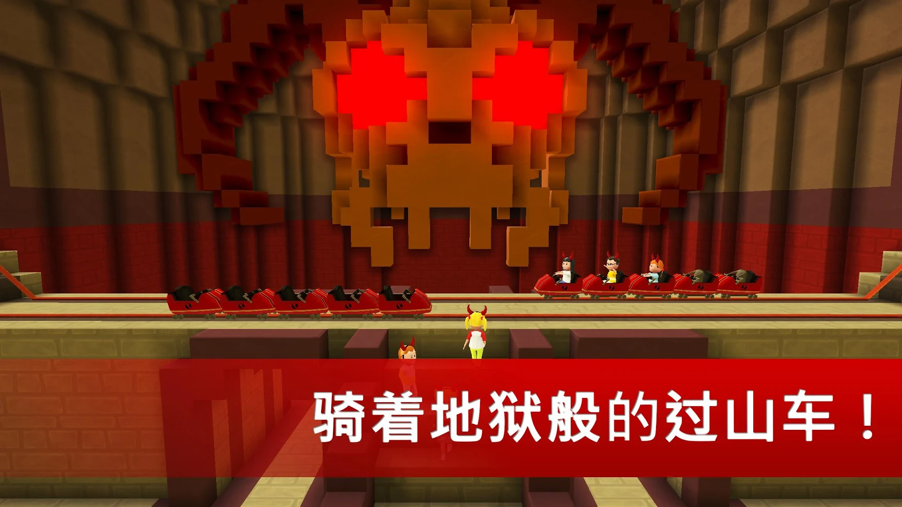 旧日传说