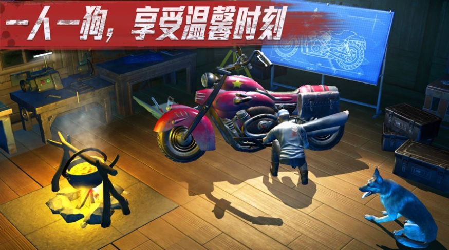 命运先锋敢达