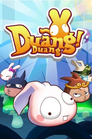 duangduang兔