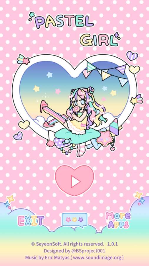 抖音少女心