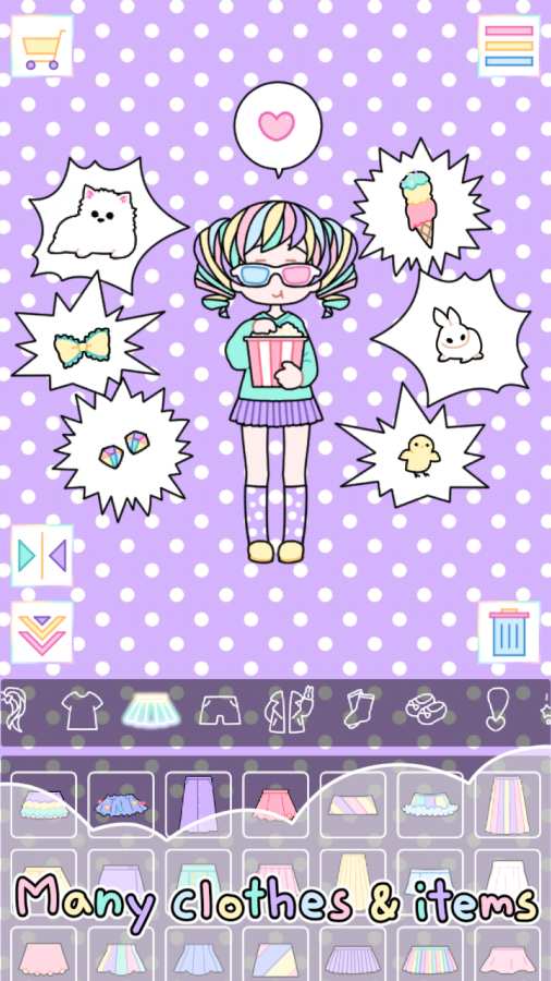 抖音少女心