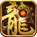 九霄神途ol