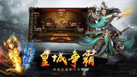 魅影神途