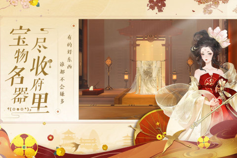 忘川梦物语
