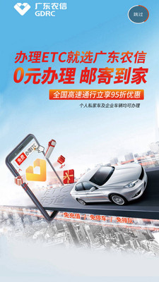 pi币官方苹果