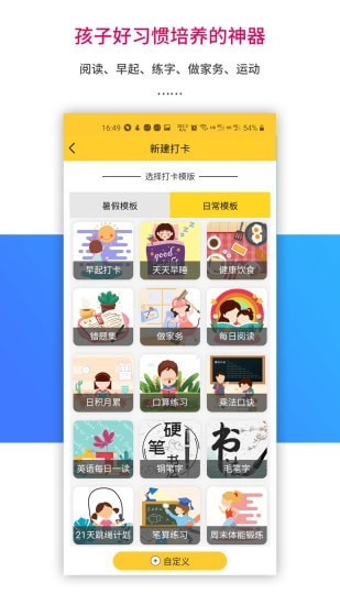 zt交易所苹果app官网