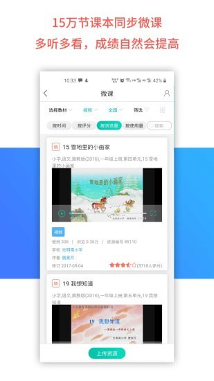 zt交易所苹果app官网