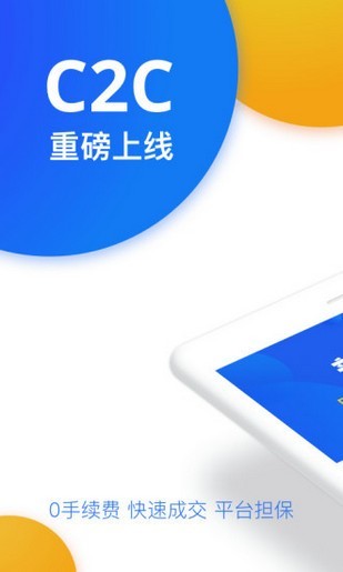 bnb币官网