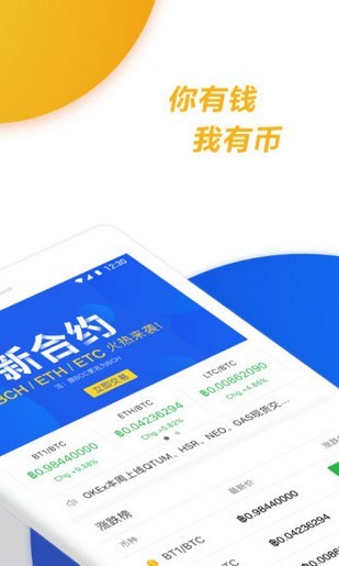 bnb币官网