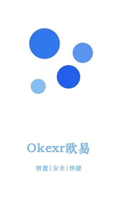 okcoin交易所