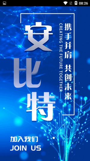 zg交易所